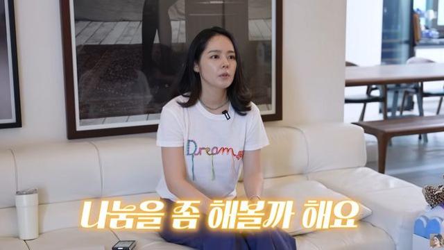 한가인, 물품 나눔하다 인지도 굴욕…”200만 원짜린데 그냥 예쁜 아줌마” [RE:뷰]