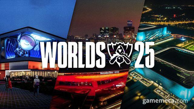 2025 롤드컵 상세 개최지 공개, 결승전은 중국 청두