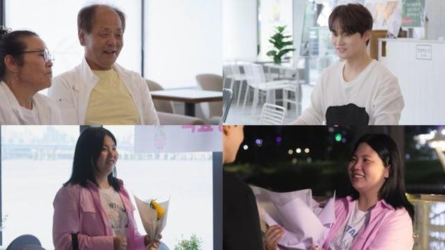 박서진, 동생 위해 초호화 생일 파티… 유람선 통대관 (‘살림남’)