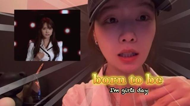 '온주완♥' 방민아 