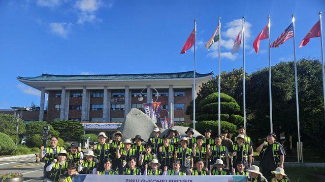 김해시, 산청군 수해 복구에 전폭적 지원
