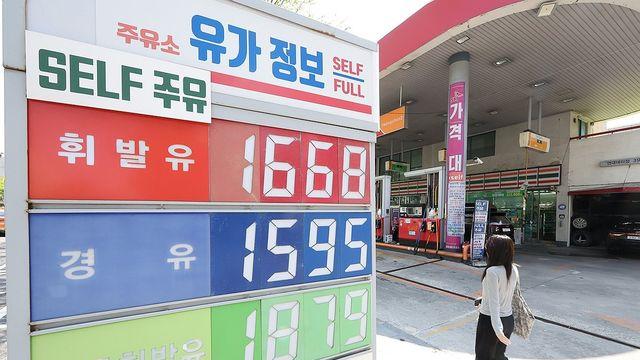 주유소 휘발유 가격 1주만에 하락 전환…