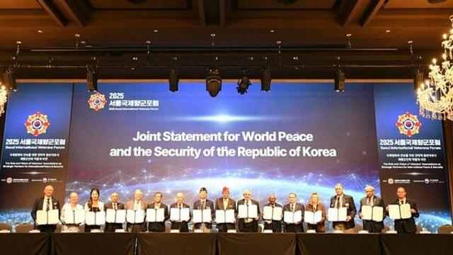 6·25 참전 16개국 향군회장, 평화·안보협력 위한 첫 공동성명 채택