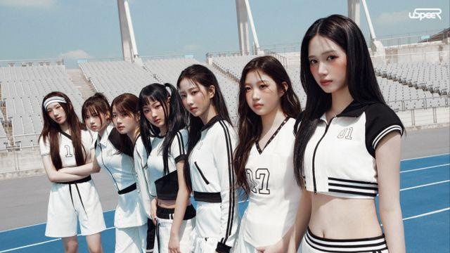유스피어, 데뷔 두 달만 'SBS 가요대전' 입성