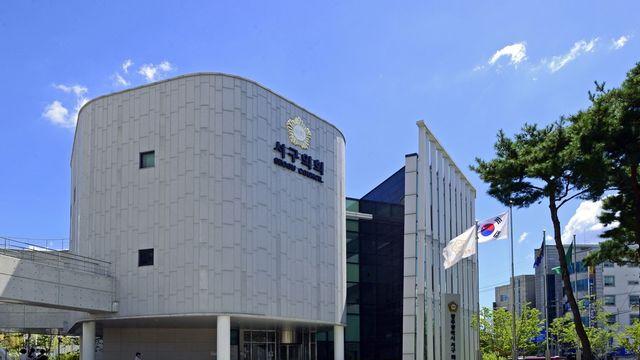 광주 서구의회, 김옥수 의원 소송비용 2천만원 회수 절차 시작