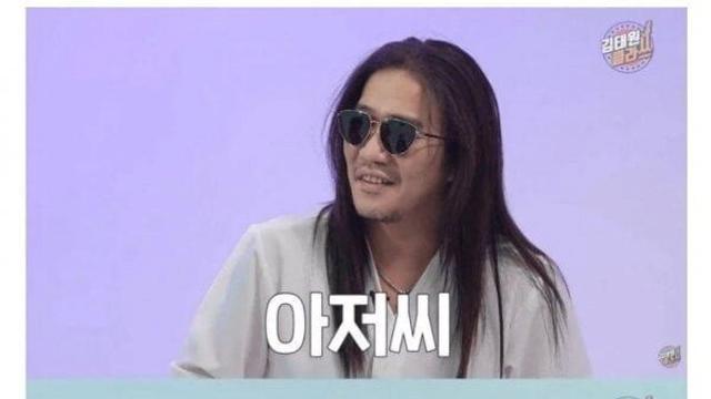 자기를 몰라봐서 긁힌 연예인 jpg