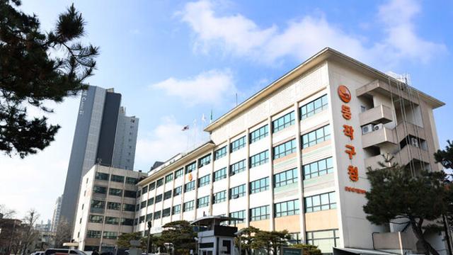 소상공인 살린다…동작구, 연 1% 저금리 융자지원
