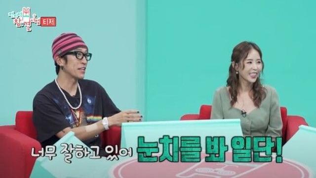 코요태 빽가 후배 혼성그룹에 
