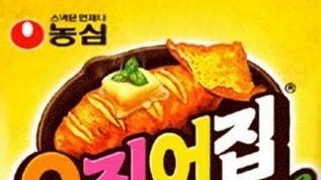 사람들이 잘못 알고 있는 과자 이름 투탑