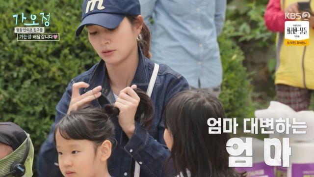 '이병헌♥' 이민정, 이게 바로 '2살 딸' 엄마…머리 묶기→'전국 母' 대변까지 (가오정)