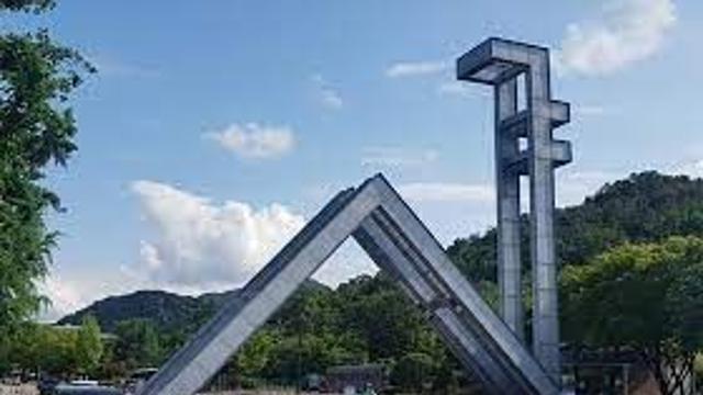 서울대 사이즈를 알 수 있는 팁.