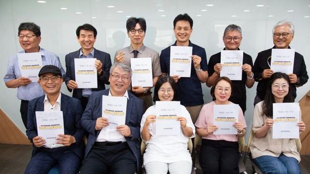 “지역 돌봄 생태계, 중앙·지방·시민사회 함께 만들어야”