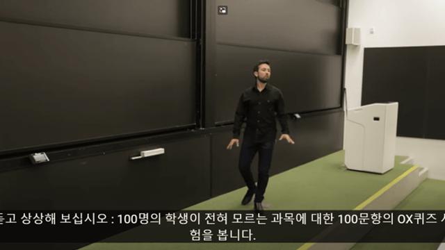 평균회귀
