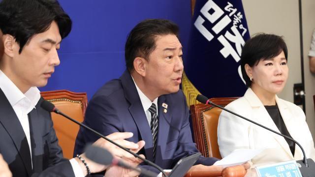 민주, 당내 '조세제도 개편 특위' 설치…