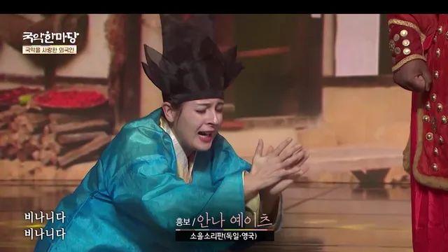 의외로 상당히 개방적인 국악계