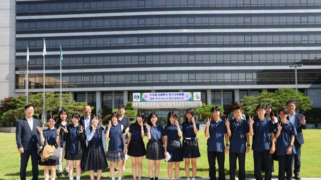 충주시, 일본 무사시노시 청소년 연수단 환영 행사 열어