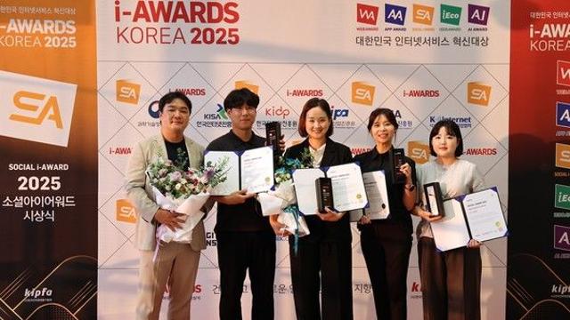 하이원리조트,'소셜아이 어워드 2025' 4개 부문 대상 수상  