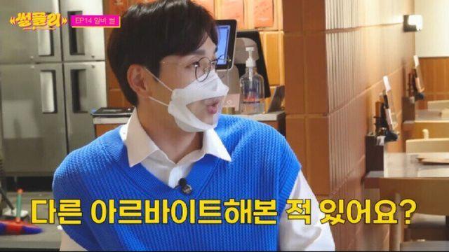 일본에서 진상 손님과 맞서싸운 썰.jpg