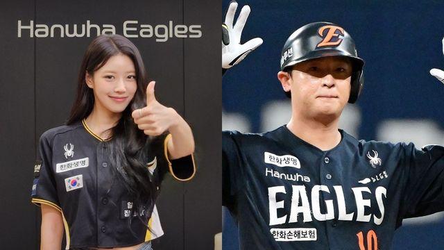 이미주, 이진영과 ♥열애 아닌 '팬심'이었다…'한화 외길' 재조명 [종합]