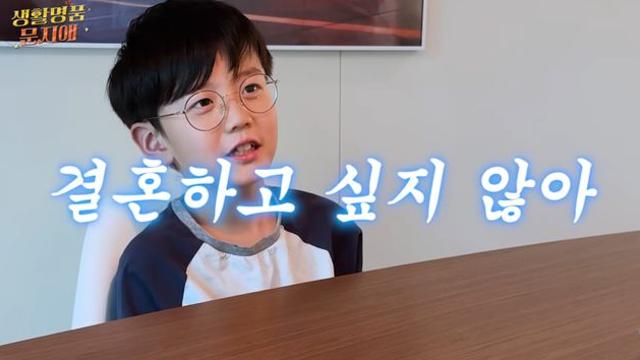 문지애♥전종환, 어떻게 살길래…子 