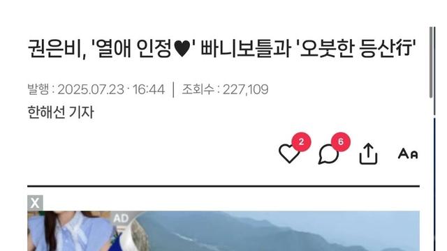 따라갈 수 없는 원조렉카의 수준
