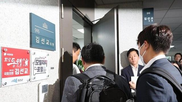 [이슈] 특검 '양평 특혜' 의혹 정조준...김선교 의원 및 김건희 일가 대대적 압수수색