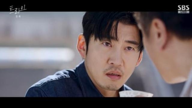 '트라이' 윤계상, 한양체고 선생님들에 무시당했다