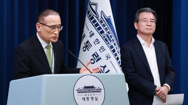대통령실 