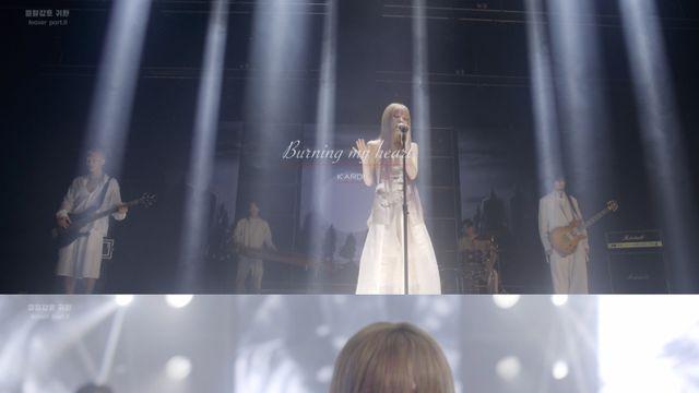 '슈퍼밴드2' 카디, 게임 OST 가창…무협물 떠올리게 하는 목소리