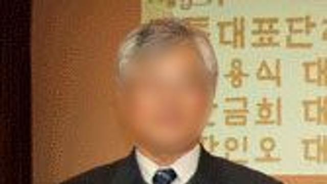<단독> ‘재단 이사장 둔갑’ 간첩 황인오 커넥션