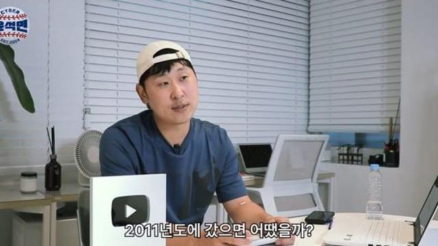 2011년 포스팅 관련 개노폭의 입장