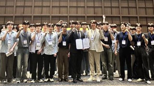 인하대 반도체특성화대학사업단, 제26회 한국테스트학술대회 참가