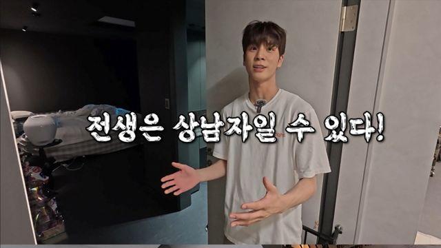 정동원이 아이 다섯 아빠?…전생체험 어땠길래