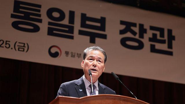 떠나는 김영호 통일장관 
