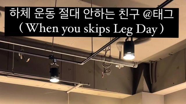 하체 운동 절대 안하는 사람 