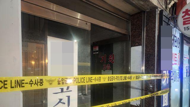 길음동 기원서 노년 칼부림…대치 끝 테이저건 제압·병원 이송(종합2보)