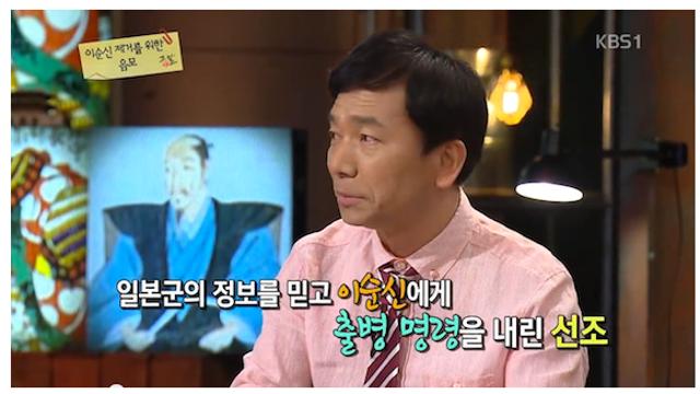 명나라한테 매달려 가지고, 바짓가랑이 매달려 가지고 응디