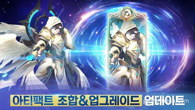옵션 커스텀 가능, '크로니클' 아티팩트 조합 업데이트