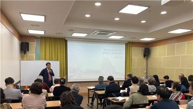 강동구, 암사역사문화대학 ‘그리스의 세계유산’ 강좌 운영