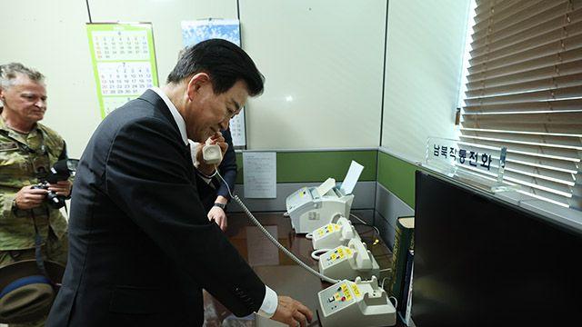 정동영, 취임 첫날 판문점 방문…남북 연락채널 복원 의지 밝혀