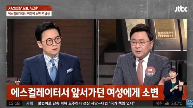 남자화장실이...아니었나...