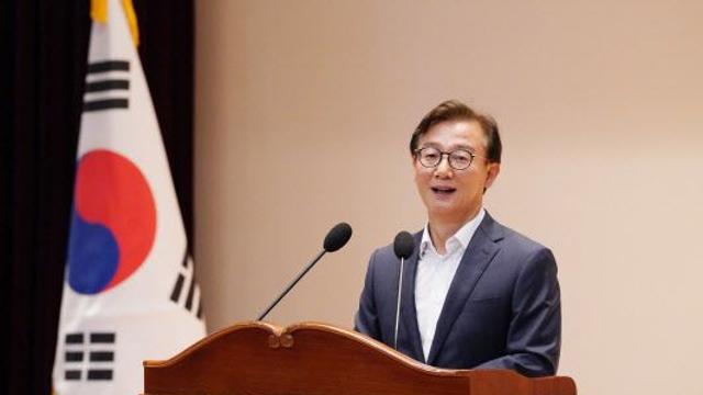 해양수산부 주간계획(7월 28~8월 4일)