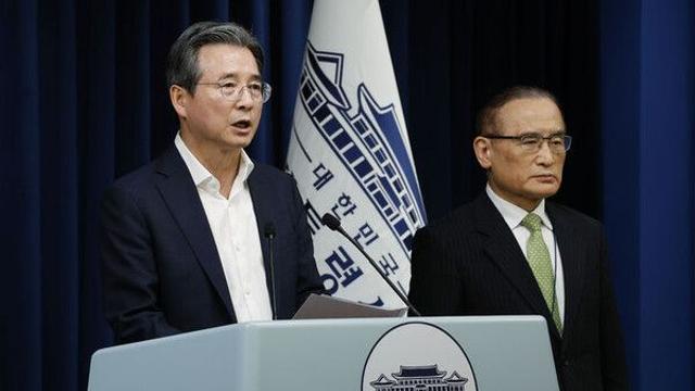 대통령실 