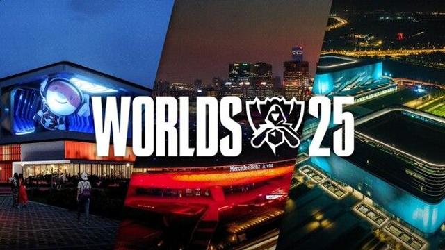 2025 LoL 월드 챔피언십, 11월 중국 청두서 개최