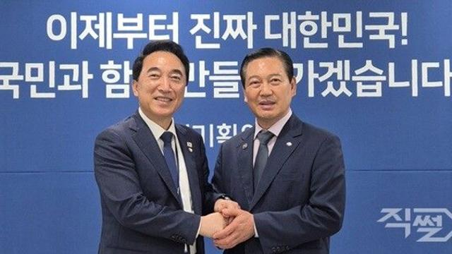 조재구 대표회장, 국정기획위원회 방문···자치구도 보통교부세 직접 교부 강조