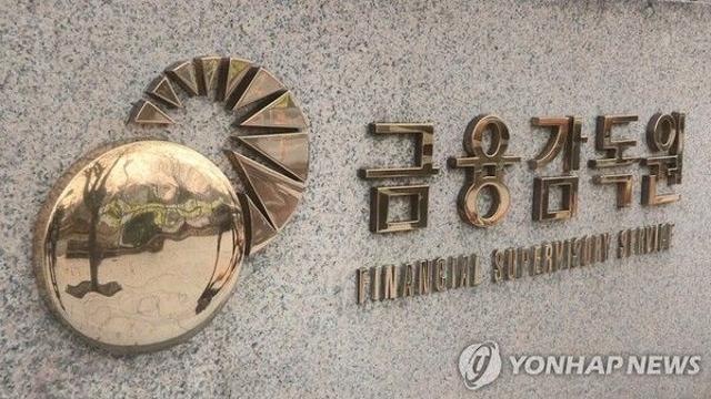 5월 은행 대출 신규 연체 3조5천억 증가…상승세 지속