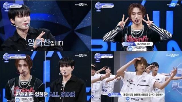 다크비 해리준·양희찬, '보플2' 극찬 이끌어낸 실력파 탄생…우정까지 완벽
