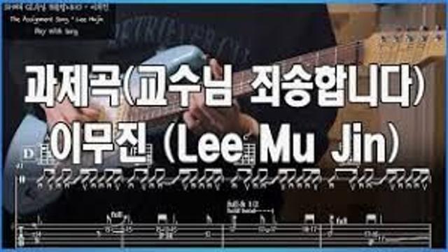 답을 못 적은 대학생.