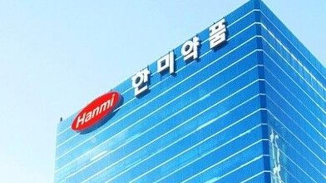 한미사이언스 2분기 영업익 346억원…30.7%↑(종합)