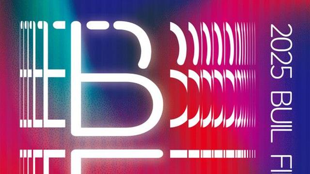 '제34회 부일영화상' 후보자(작) 공개…'하얼빈' 7개, 최다 부문 노미네이트